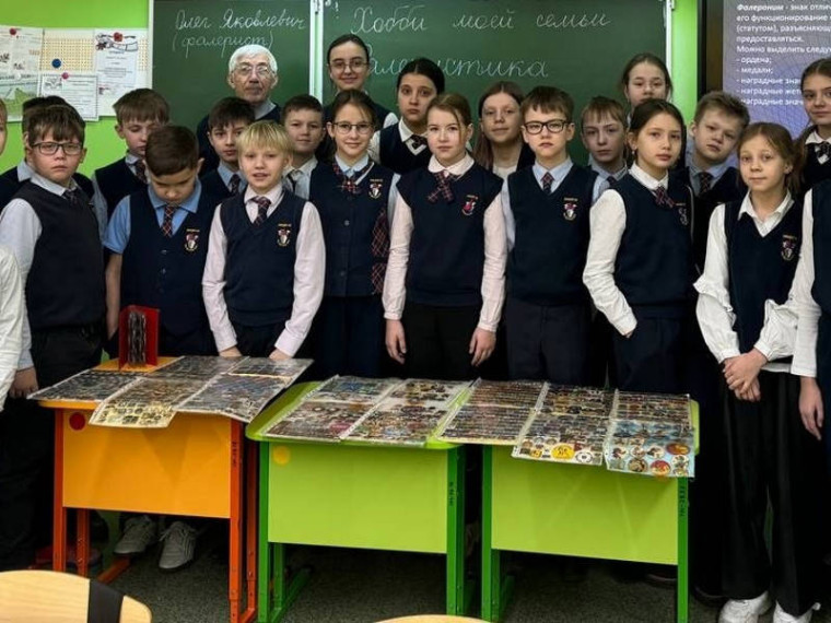 Неделя начальных классов.